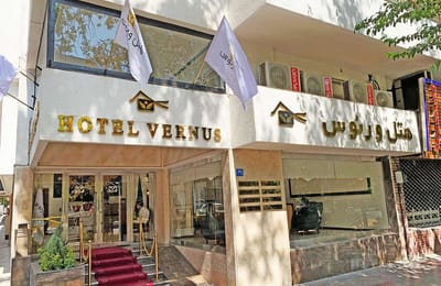 Vernus Hotel Tehran
