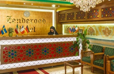 Zende Rood Hotel in Isfahan