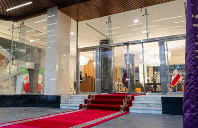 Nour Hayat Hotel Tehran