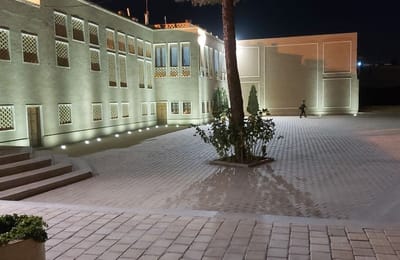 Atigh Traditional Hotel Isfahan