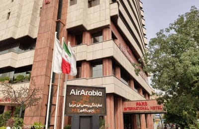 Pars hotel in Shiraz