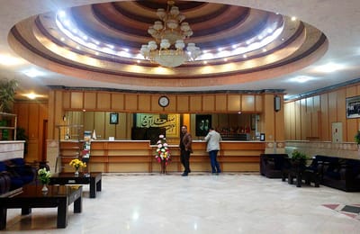 Zagros Hotel Ilam