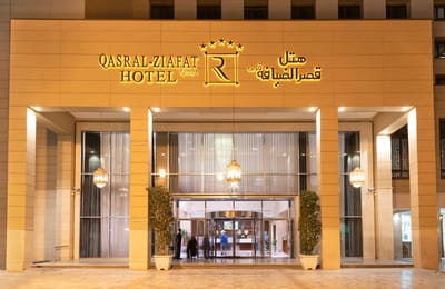 Book Ghasr Alziafe Hotel in Mashhad - قصر الضيافة مشهد