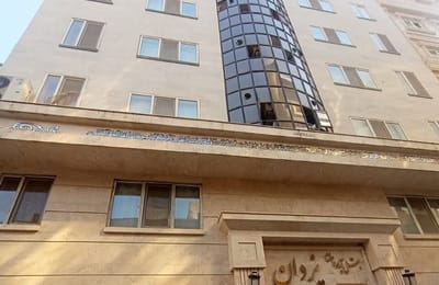 Book Yazdan Apartment Hotel in Mashhad