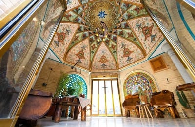 Mashhad-AbMirza-Hotel