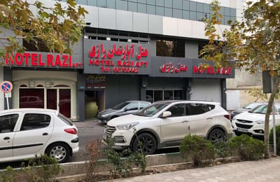 Razi Apartment Hotel Tehran