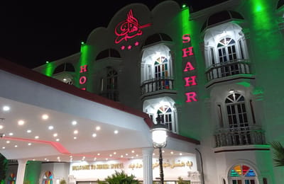 Shahr Hotel Tehran