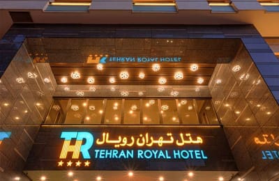 Royal Hotel in Tehran