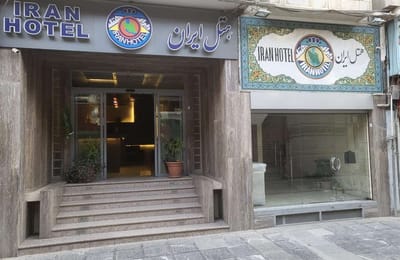 Isfahan-Iran-Hotel
