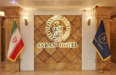 Saran Hotel Isfahan