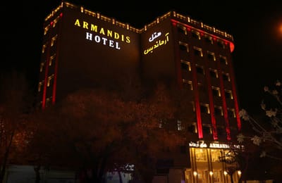 Armandis Hotel Isfahan