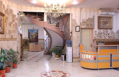 Khatam Hotel Hamedan