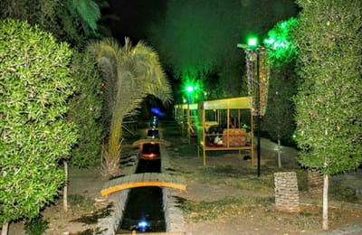Moein Garden Hotel Ahvaz