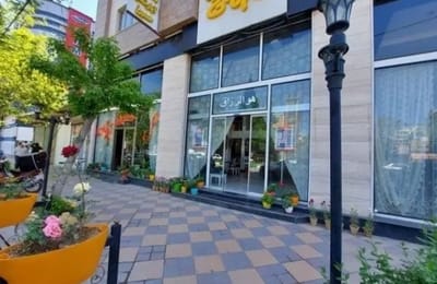 Hossein Apartment Hotel Ardabil