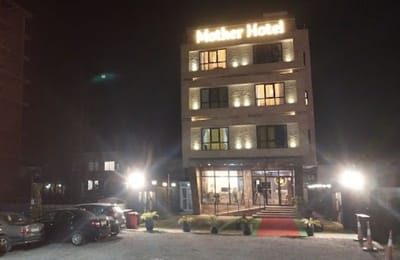 Madar Hotel Bandar Anzali