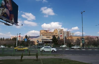 Petroshimi Hotel Tabriz