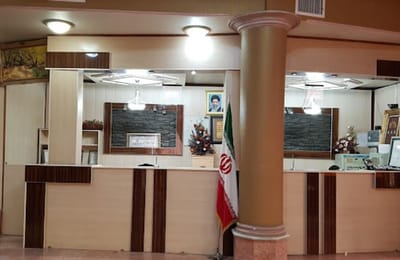 Negin Hotel Bojnurd