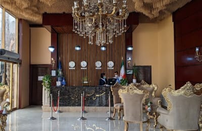 Dariush Hotel Bojnurd