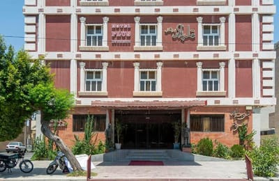 Plus Hotel Bushehr