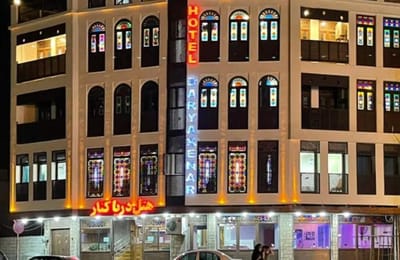 Darya Kenar Hotel Bushehr