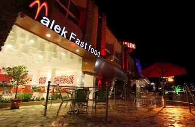 Malek Hotel Chalus