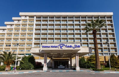 Homa Hotel Shiraz