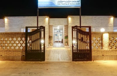 Jahangardi Residential Complex (2) Kerman