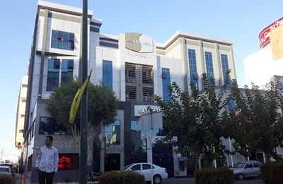 Safa Apartment Hotel Qom
