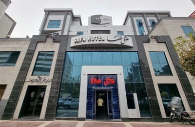 Safa Apartment Hotel Qom