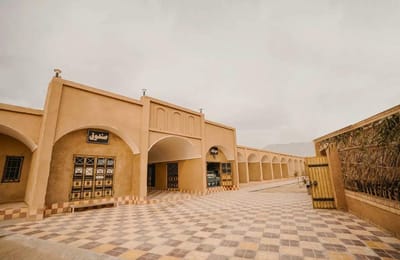 Shabahang Residential Complex Yazd