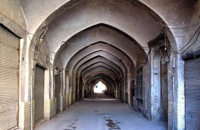 Visit Qom - A Travel Guide