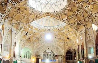 Visit Qom - A Travel Guide