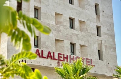 alaleh-sam-and-zal-hotel-qeshm