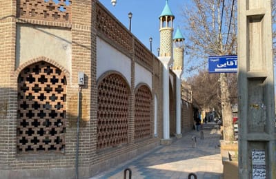 Biglar Hotel Qazvin