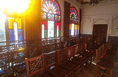 Farrash Bashi Boutique Hotel