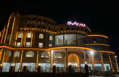 ghasreberelian-hotel-semnan