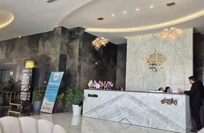 Khorshid Grand Hotel Bushehr