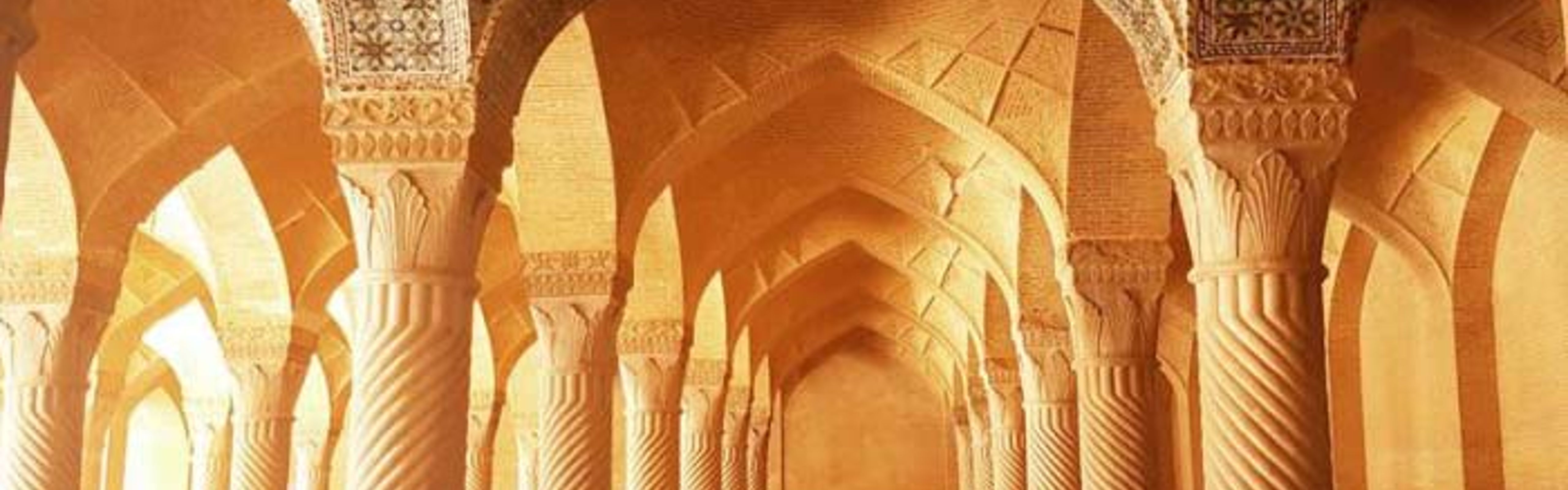 Shiraz One-Day Tour