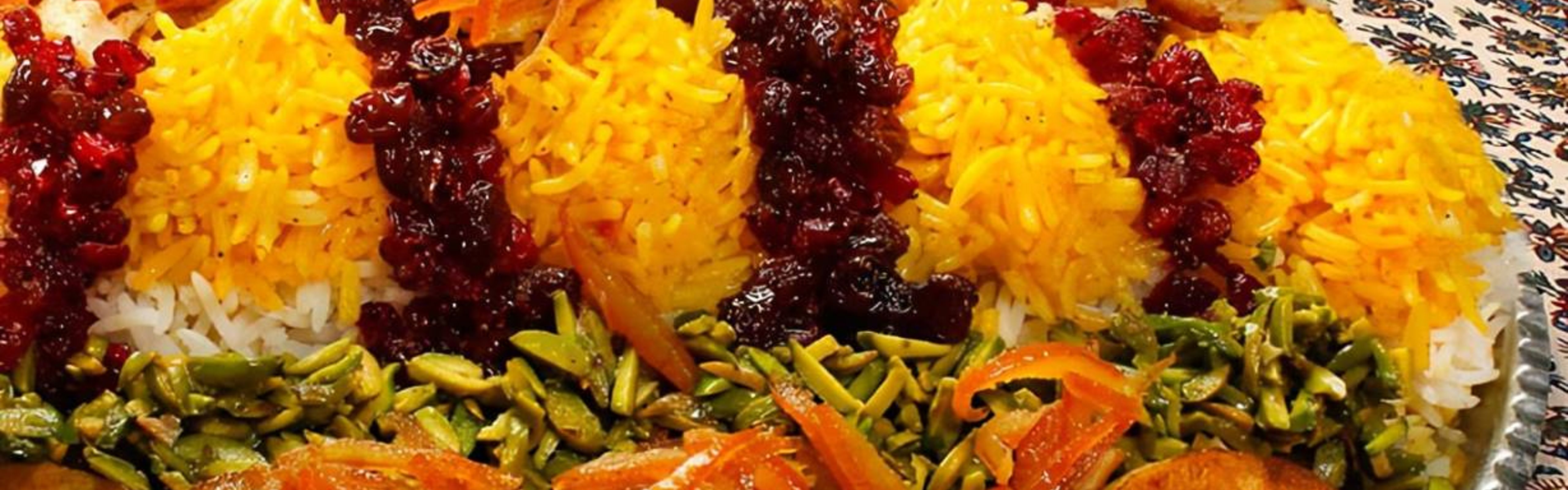 Shiraz Hospitality Experienced