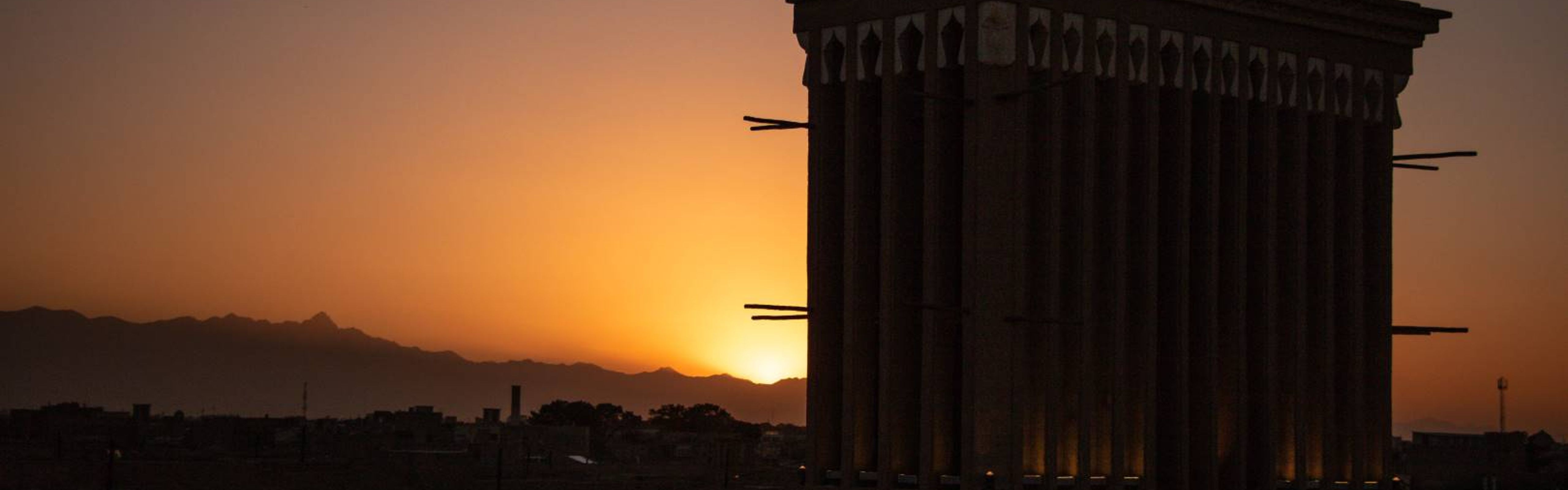 Online Tour – Visit the Old City of Yazd