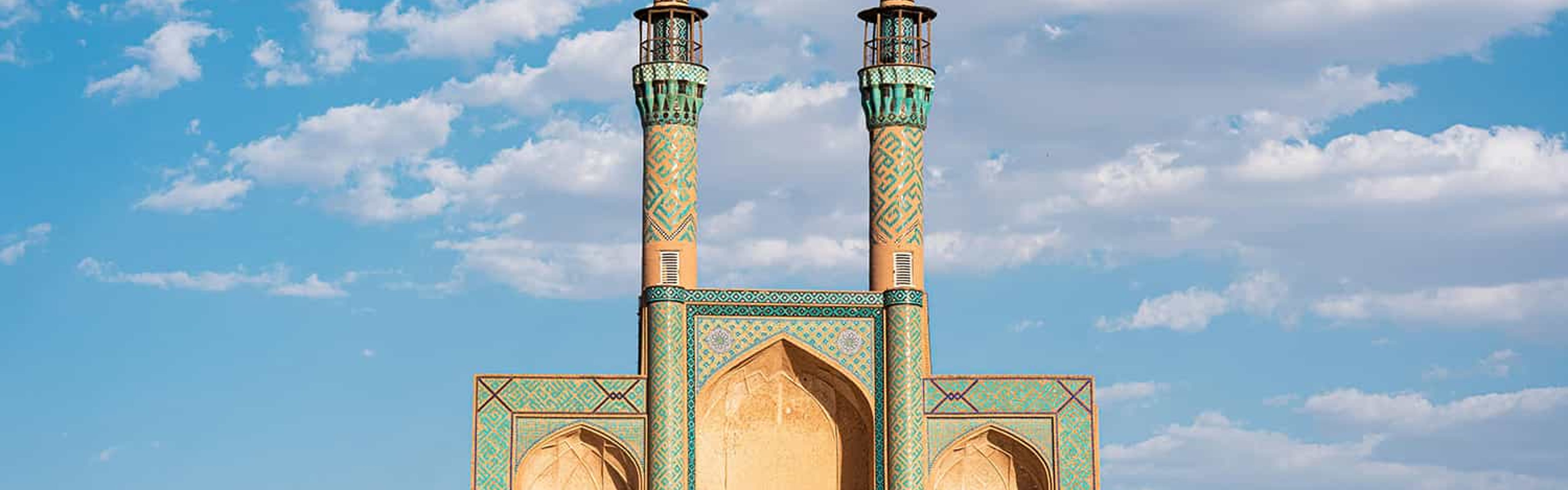Yazd Walking Tour