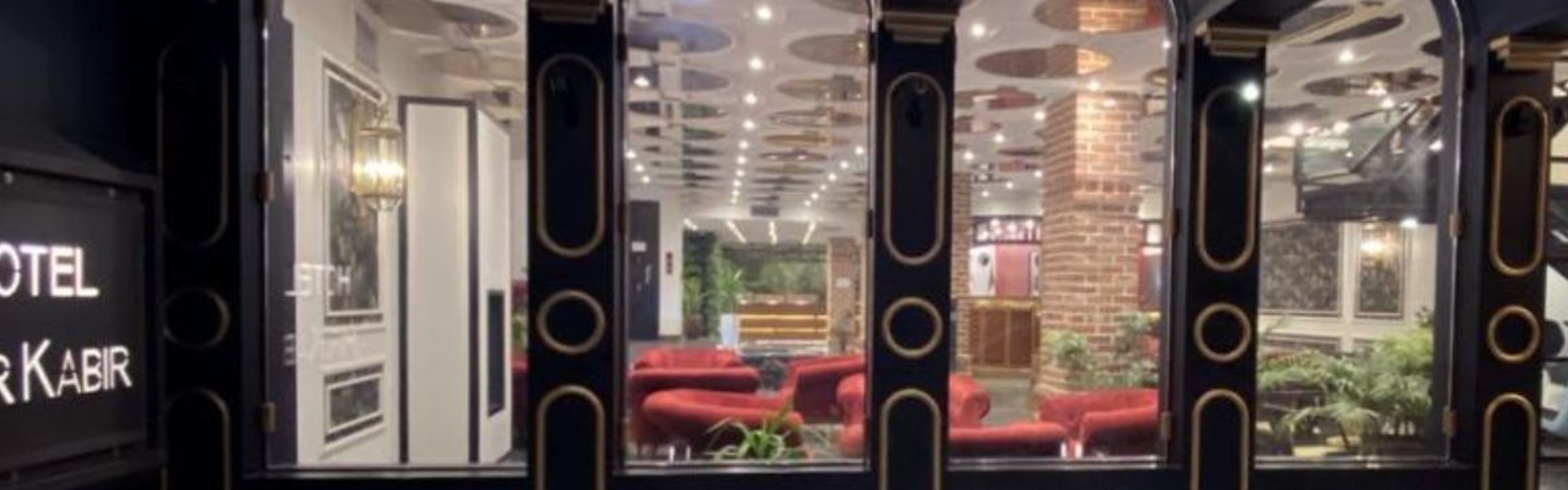 Amir Kabir Hotel Karaj