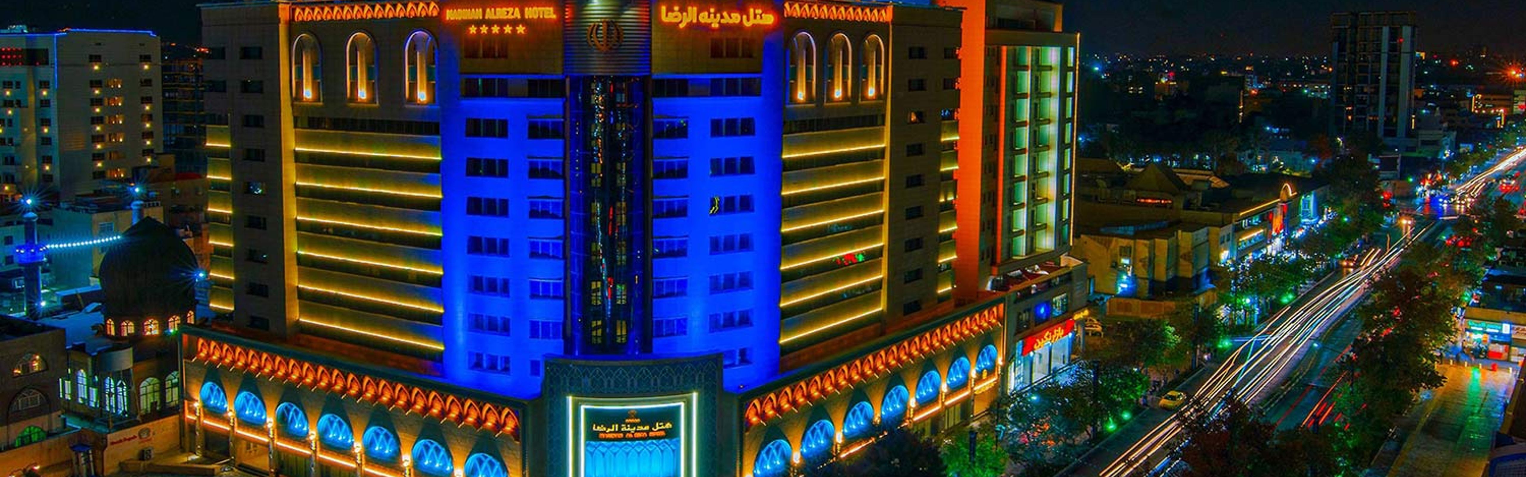 Madinah Al-Reza Hotel Mashhad