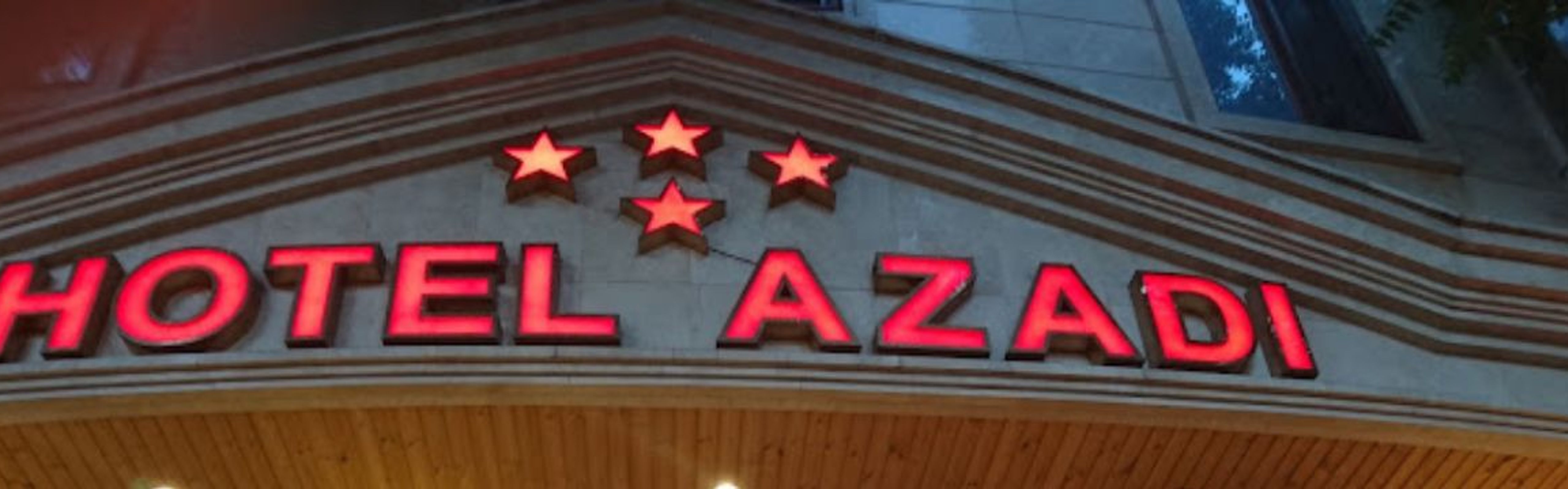 Azadi Hotel Tabriz