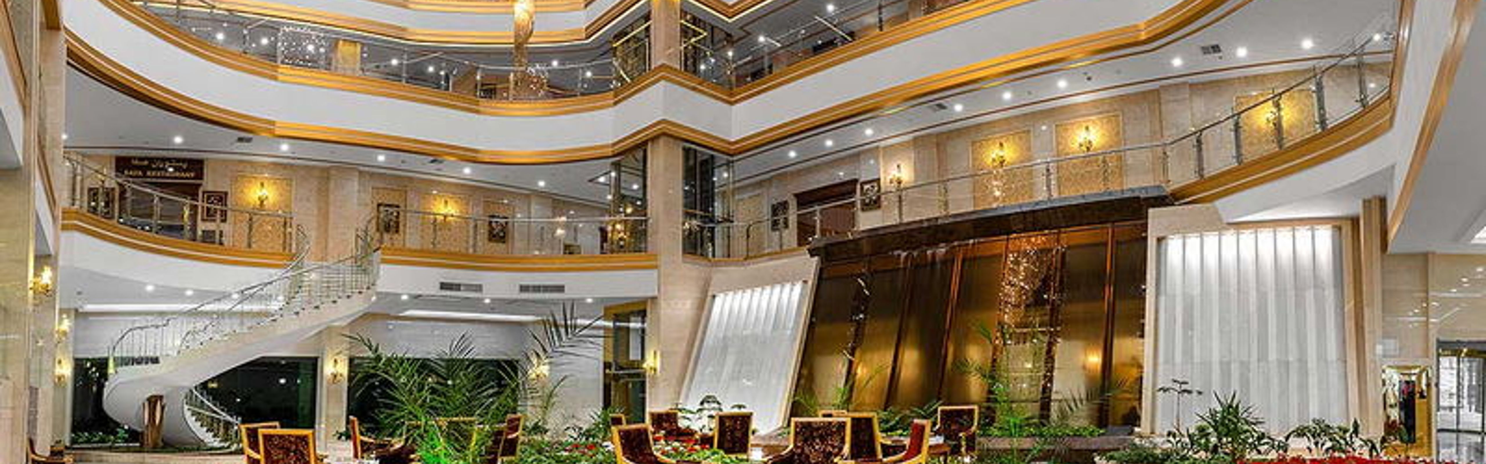 Ziafat Alzahra Hotel Mashhad