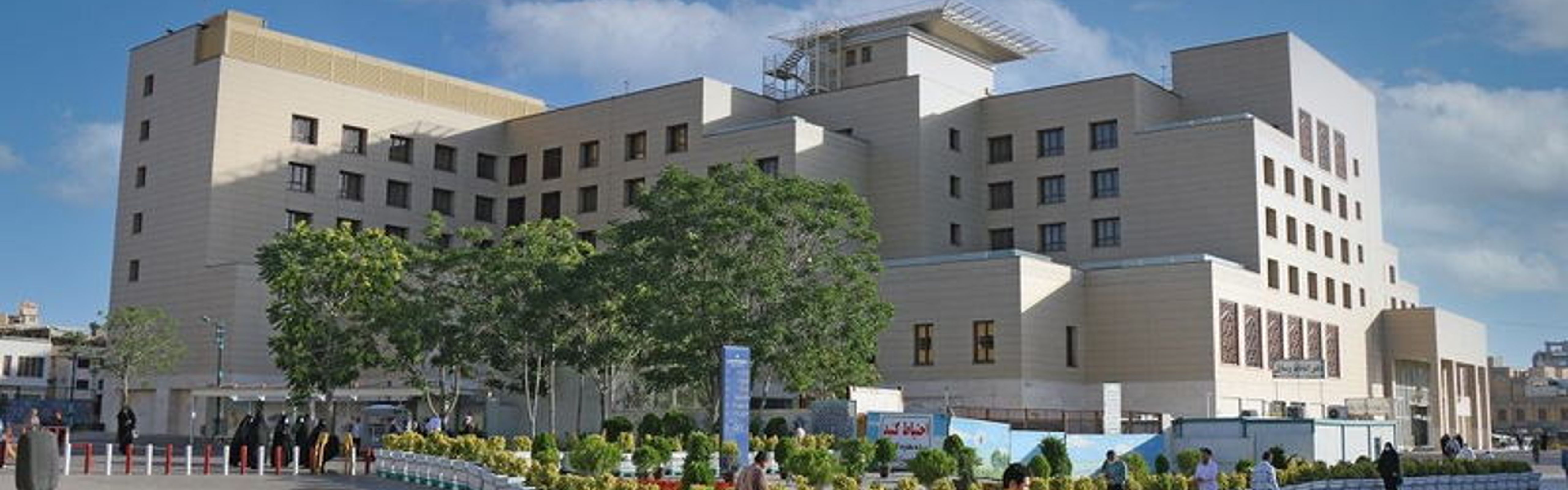 Qasr Al-Ziafat Hotel Mashhad