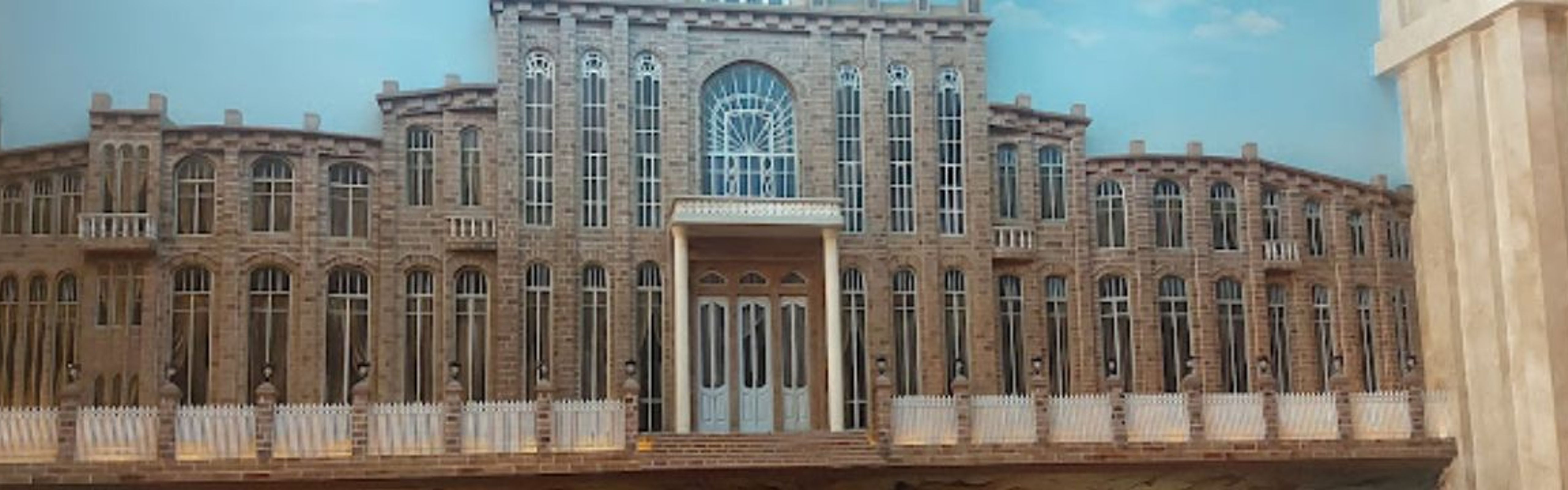 Saray Hotel Tabriz