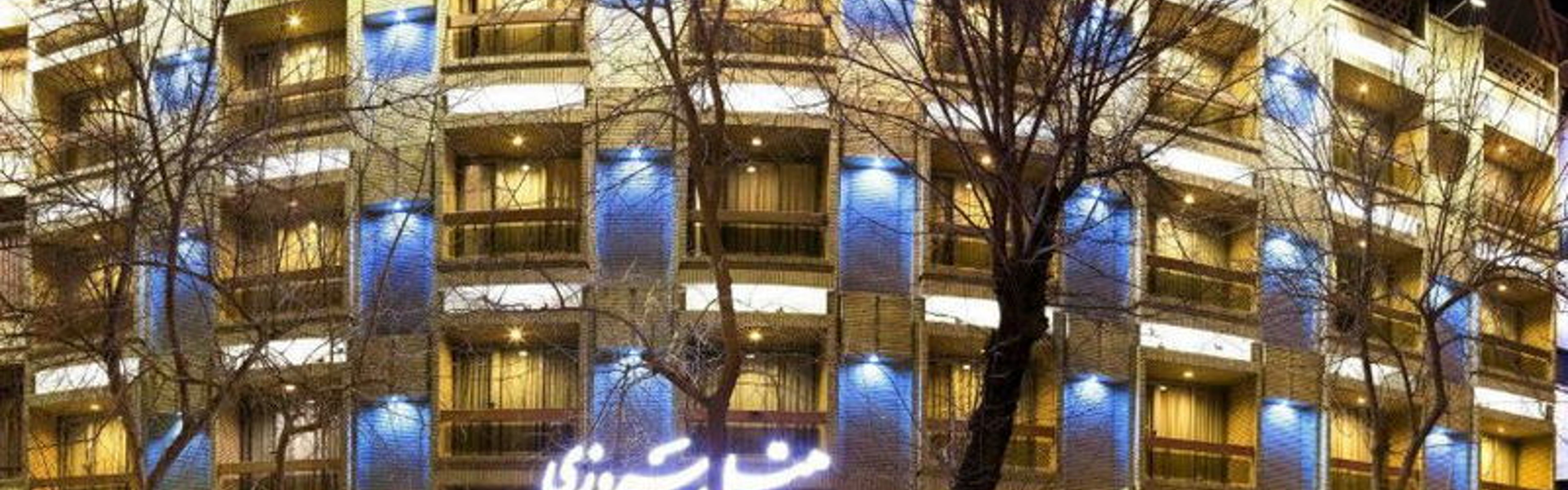 Piroozy Hotel Isfahan