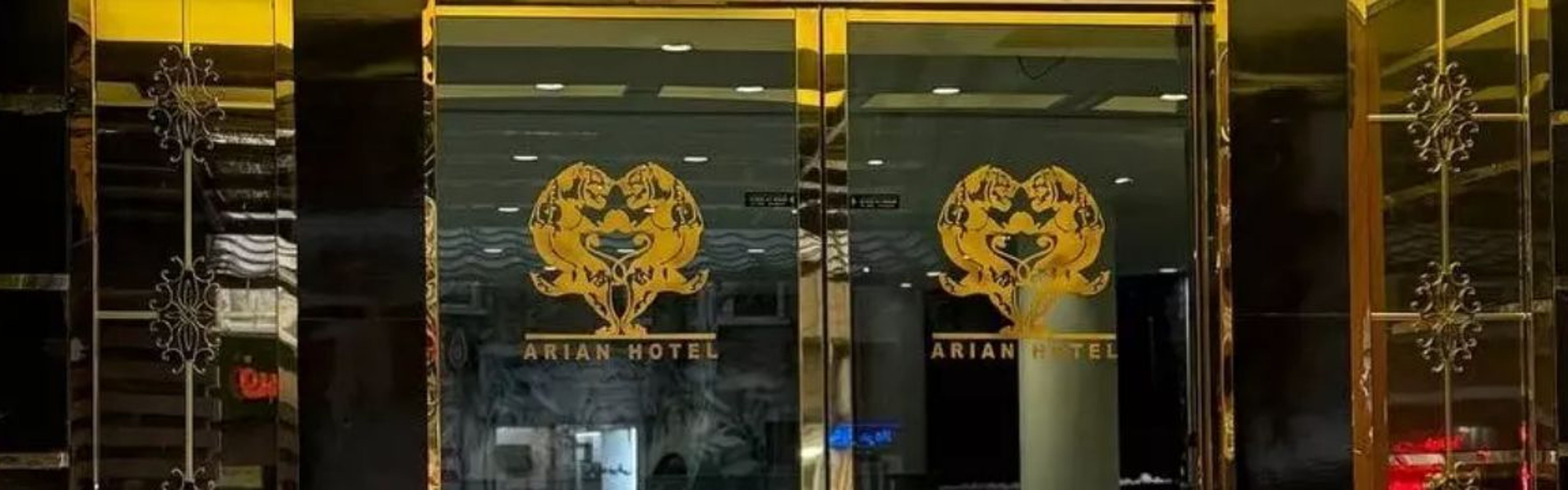 Arian Hotel Hamedan