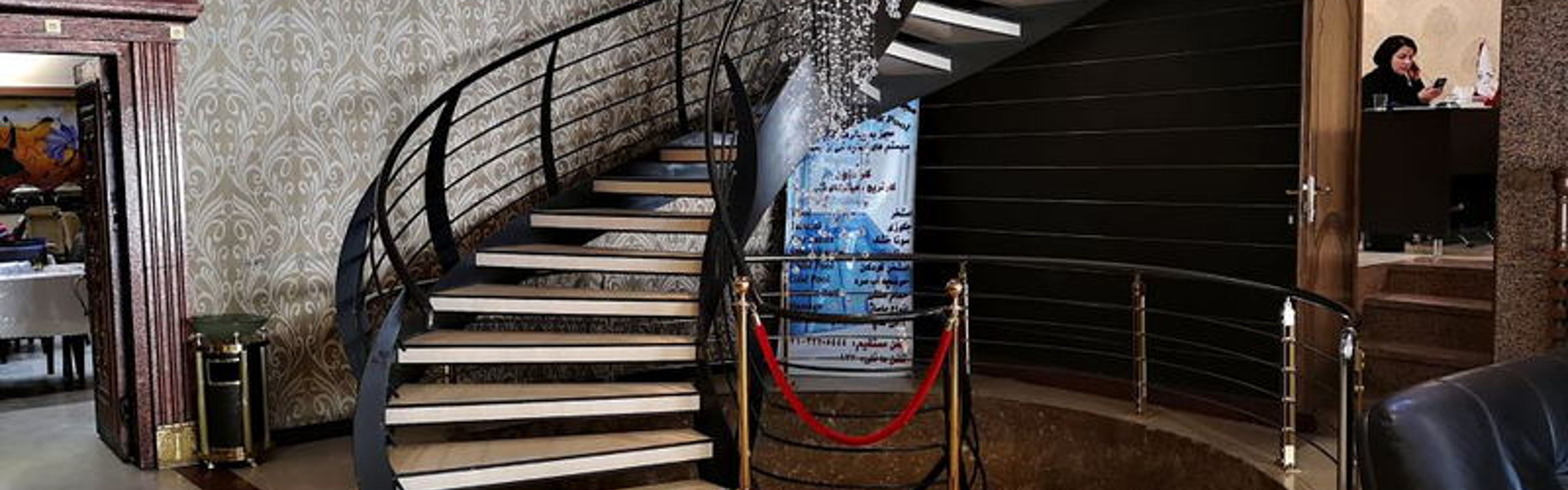 Part Hotel Isfahan